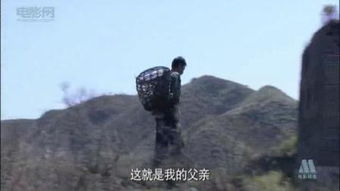 较长城修建中的生命代价与历史持续发展真实相