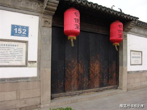 ：探寻古老的宅院守护之道