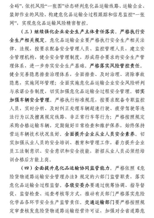 李在原名字打分分析
