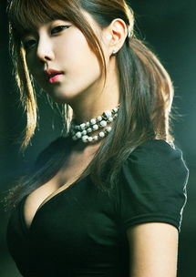 5. Céleste (塞莱斯特)