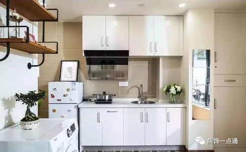 厨房布局：2026年风水大忌与破解秘籍