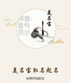 有没有推荐简单大气又富有文化感的男孩名字呢？