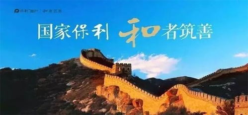 景点实况：破旧程度超出想象