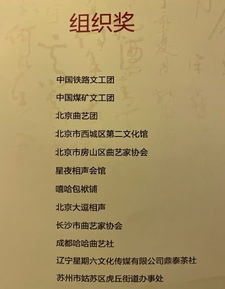1.1 音韵与节奏——让名字跟着口型跳舞