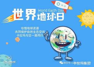 1.1 周边环境危机的更多维表现