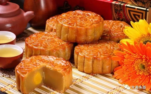 中秋节吃月饼的由来