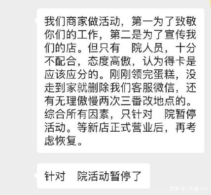 第一章：名字的噪声与随机性