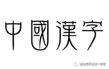男宝男宝配哪些良好？超详细搭配攻略