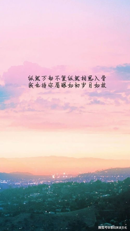 与众不同的近义词
