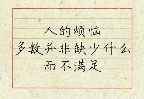 一、  物质载体的形而上价值：玉石与风水中的“无价”之辨