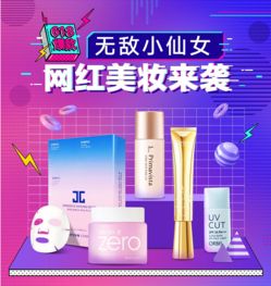 风格各异的店名：化繁为简的艺术创作