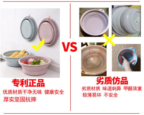 户外旅行中的便携优势