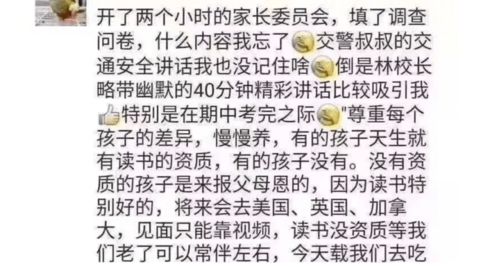 二、 依据生肖、星座及诞生时辰进行精准配名的实践路径