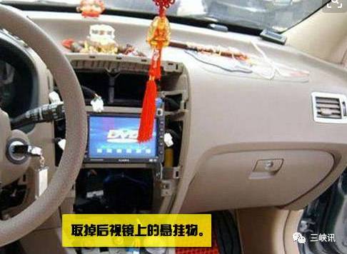 适宜悬挂于车内的吉祥物品详解