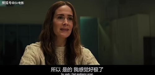 对受害者及其家人的影响