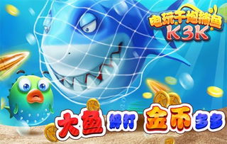 哪个生肖最适合在天罗地网中平安，哪个生肖在平安夜运势最佳？