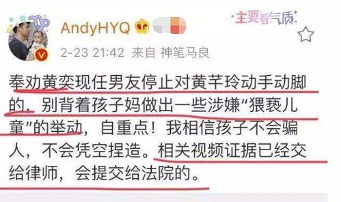1．择吉避忌的选择良辰吉日路径