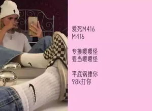 前言：名字这玩意儿，真要讲究！