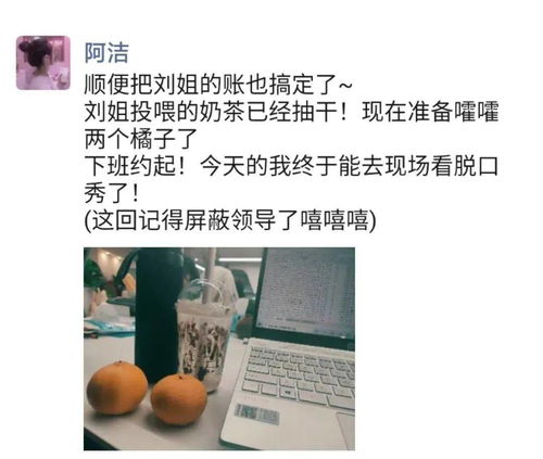 啊啊啊！2026年属狗人彻底炸裂！看完这篇你绝对睡不着！