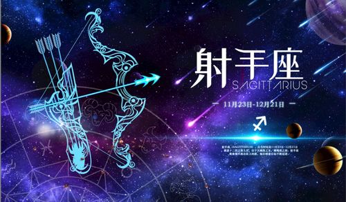 感情氛围与人际关系