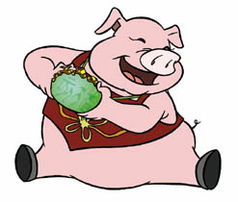 二、  生肖视角下的“笑里藏刀”倾向