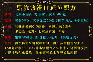 如何通过什么方法成为梦高手？