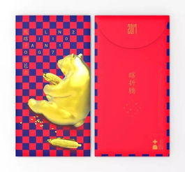 一、 数理象征与吉祥寓意之理论阐释