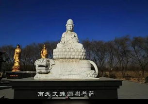 历代祭祀与科举关联之考证