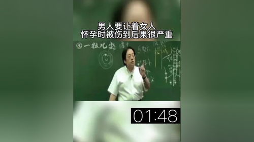 2. 课程资源开发与数字平台建设