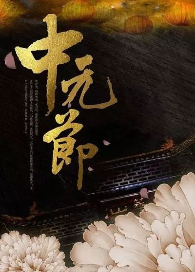 1.1 天文气象维度考量