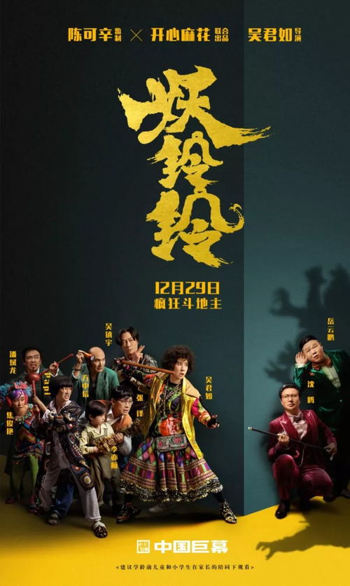 诗人“木头”的隐逸与宿命