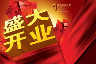 一、 从风水角度审视：天干地支与行业兴衰