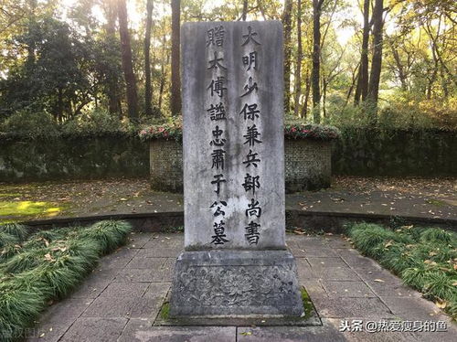 玉林陶成墓风水考察是否为第一代出地主的风水考察？