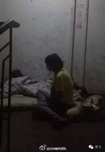 二、  个体运势低走与灵异感知的内在关联