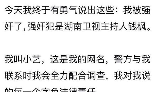 如何避免老婆被作风不正的人影响？
