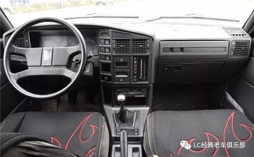 一、 天时地利：2025年8月的星象与节气分析