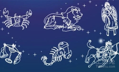 第一章：生肖星座与运势解析——命途更多变者的星象配置