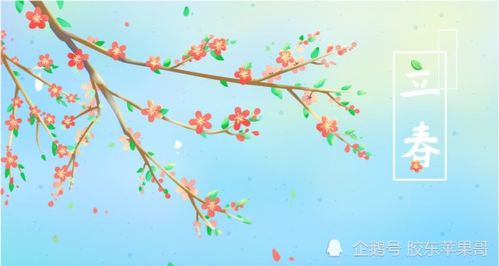 二、 立春天气与农业生产之间的因果关联