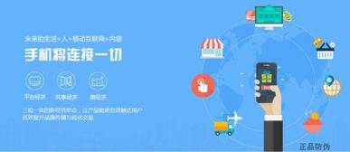 2.1 上古时期的龙图腾崇拜