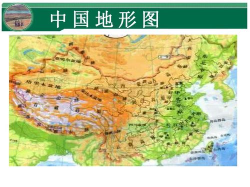 3.1 地势平缓与排水良好