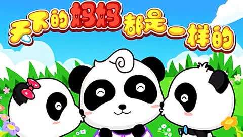 从童年回忆到成年恐惧：心理学层面的剖析