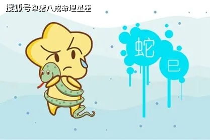 2. 心理状态层面：认知沉重构能力的突出表现