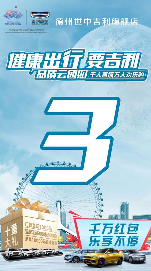 更更多相关内容...