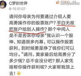 五、 结论与思考：从国学视野审视现代化心理状态困境