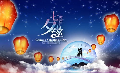 七夕节在杭州浪啊浪！绝对让你爽到飞起！