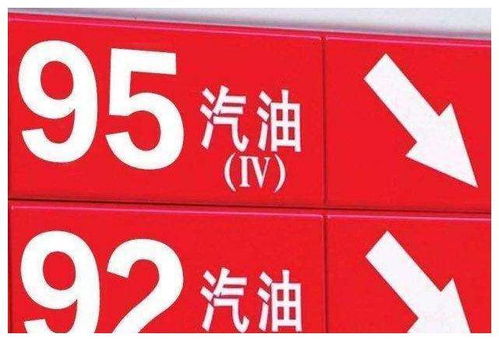 长春靓号5113号码吉凶如何？