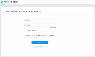 三、 “必改”实例案例：行为习惯规范