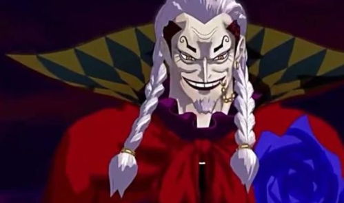 八字中犯孤克的人有哪些具体特征表现？