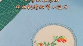 四季如歌打一个生肖，四季分别代表什么生肖？