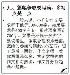 民间秘诀的深度解析：雷火丰卦的卦运推演